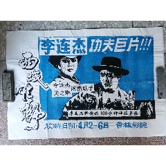 青山学院大学 Media diploma